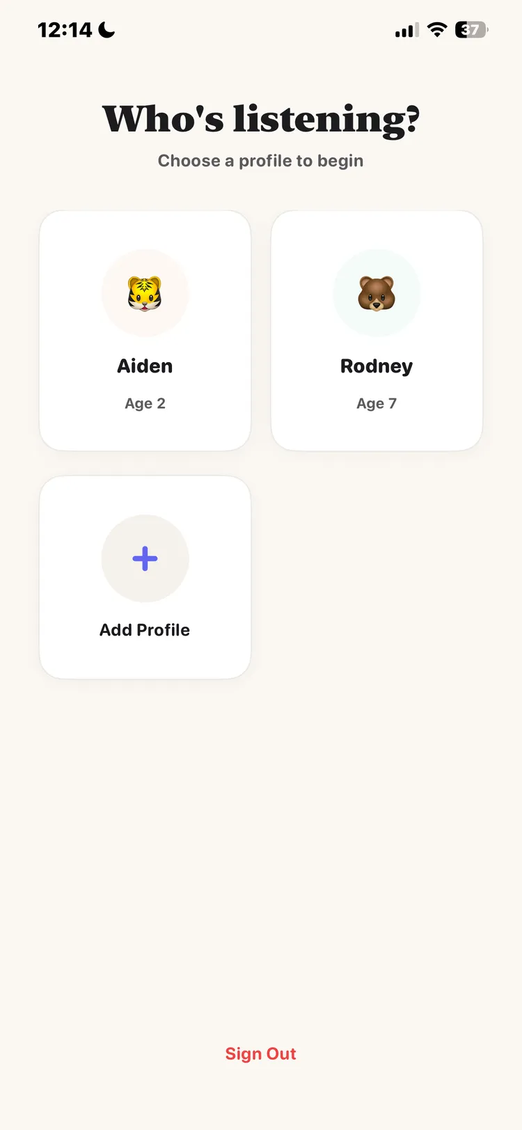 DreamWeaver profile selector showing multiple child profiles with animal avatars